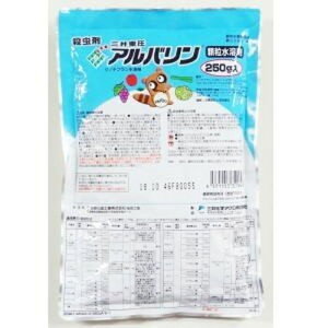�O�䉻�w�A�O�� �A���o�����������n�� 250g