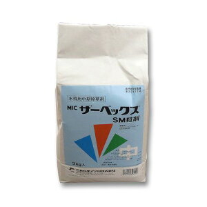 O䉻wAO U[xbNXSM 3kg