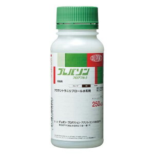 YwH vo\tAu 250ml