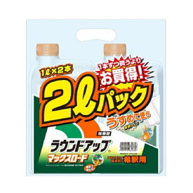 日産化学工業 ラウンドアップマックスロード 1L×2 園芸用品 液剤 除草剤