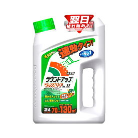 日産化学工業 ラウンドアップマックスロードALII 2L 園芸用品 液剤 除草剤 イシクラゲ 駆除 AL2