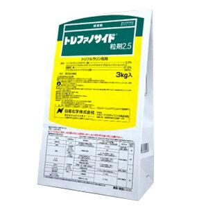 YwH gt@mTCh2D5 (3kg)