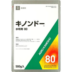 AOJlVE Lmh[a80 500g