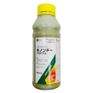 AOJlVE Lmh[tAu 500ml