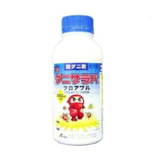 OATAOI _jTotAu 500ml