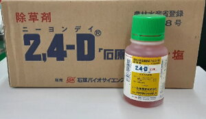 ΌoCITCGX 2A4|DA~ 100g×10