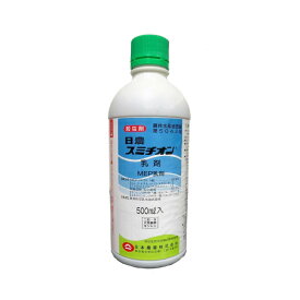 日本農薬 スミチオン乳剤 500ml