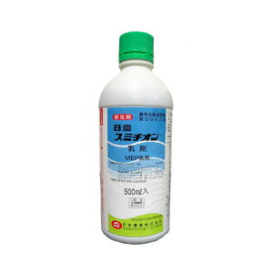 {_ X~`I 500ml