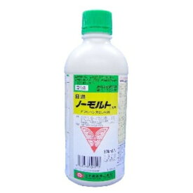 日本農薬 ノーモルト乳剤 500ml