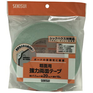 ϐ}eA eʗp͗ʃe[v 20mmX10m W32STF1