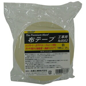 �Ó��H�� �H���p�z�e�[�v�v���~�A�������t �� 100mm×25m No�D8002 TT�|200