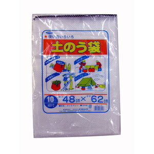 ^JCN ŷ 48cm×62cm 10 W|24