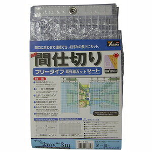 ^JCN ȈՊԎd؂ RہEhJr 2M×3M B|319