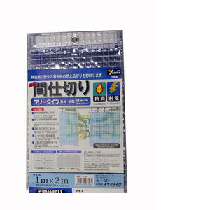 ^JCN ȈՊԎd؂ hEd 1M×2M B|320