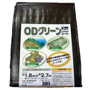 ^JCN ODO[V[g 1D8X2D7 OGS|02