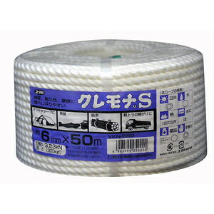 ^JCN Ni[v\pbN 6mm×50M VKN650