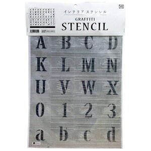 rrbhA OtBeB[XeV At@xbg FONT3|A4 SS|L3A