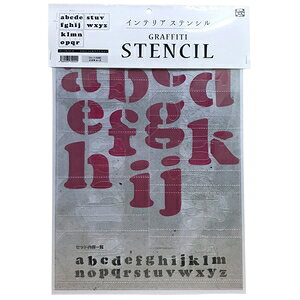 rrbhA OtBeB[XeV At@xbg FONT1MTCY]A4 SS|L1MA