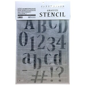 rrbhA OtBeB[XeV At@xbg FONT3MTCY]A4 SS|L3MA