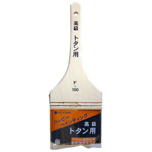 �n���f�B�E�N���E�� ���� �g�^���p���� F�|100 100mm