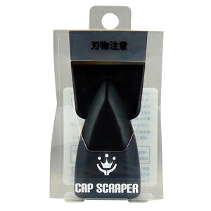 nfBENE CAP SCRAPER 36mm HCCS|36