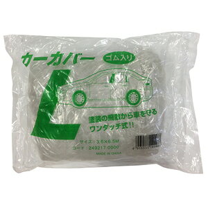 nfBENE J[Jo[L 3D6×6D5m