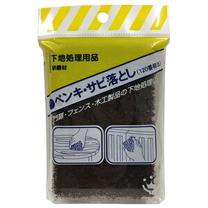 �n���f�B�N���E�� �y���L���ї���