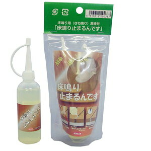 nEX{bNX ~܂łipj 60ml