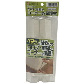 楽天市場 壁紙 補修 角の通販