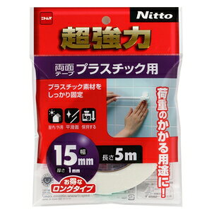 jgY ͗ʃe[v vX`bNp 15mmX5m T4562