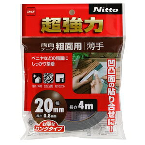 ニトムズ 超強力両面テープ 粗面用(薄手) 20mmX4m T4603