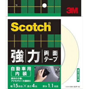 X[G ͗ʃe[v ԓp 15mmX4m SCP|15