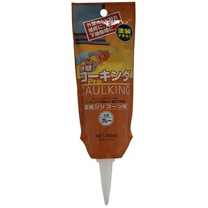 V[vwH OǃR[LOpE` O[ 200g BS|01K