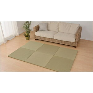  y u э 65×65×2.5cm (Pi1)