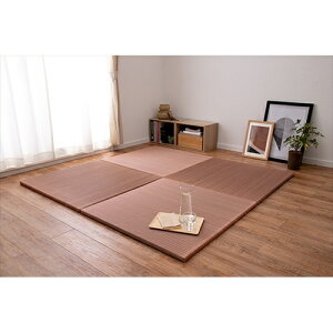  y u  F9Zbg 82×82×2.5cm bh