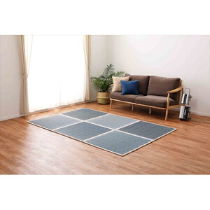  J[̑Iׂu VC 82×82×1.1cm (Pi1)