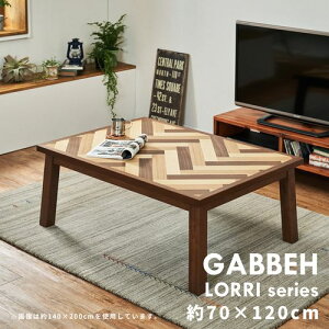 ���� �M���b�x ���O�E�}�b�g LORRI BUFF L1 GY 70×120cm