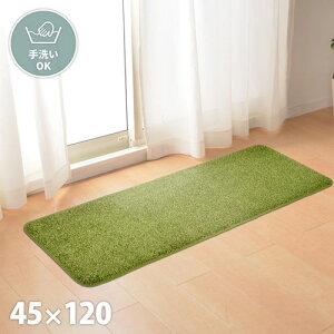 ���� ���A���Ő����̂��炩�L�b�`���}�b�g �V�[���@ 45×120cm