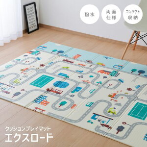���� �܂肽���߂Đ��@���ł���v���C�}�b�g �G�N�X���[�h 118×176cm