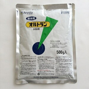 AX^CtTCGX Iga 500g