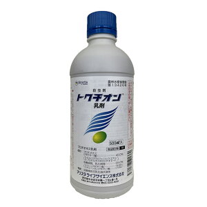 gN`I (500ml) E K[fjO ƒ؉ x  Ԃ 