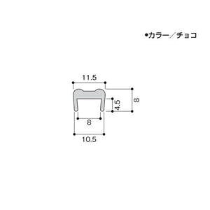  JuZ `R 8m×1000mm KC9001