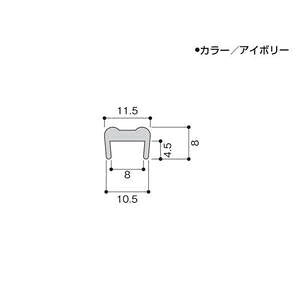  JuZ AC{[ 8mm×1000mm KC9002