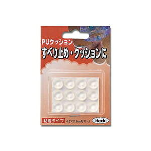  KU 122A E^NbV KU122A