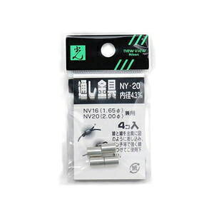  iCpʋa4D3mm NY20