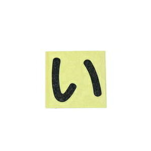 �� �L�����G�[�^�[���� CL30B�C