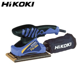 HiKOKI(ハイコーキ)旧日立工機 オービタルサンダ FSV10SA サンダー オービタルサンダー