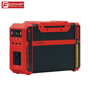 【即納在庫品】 ポータブル電源 大容量 純正弦波 120、000mAh 定格出力450W 富士倉 BA-450