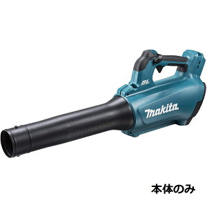 マキタ 18V 充電式ブロワ MUB184DZ 本体のみ バッテリ・充電器別売 makita