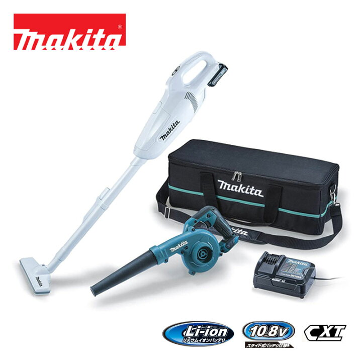 楽天市場】マキタ makita お掃除コンボキット CK1013 バッテリー 掃除  